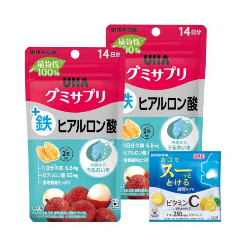 UHA Gummy Supplement Iron + Hyaluronic Acid 14-Day Supply (28 Gummies) Lychee Flavor, Set of 2 + Bonus