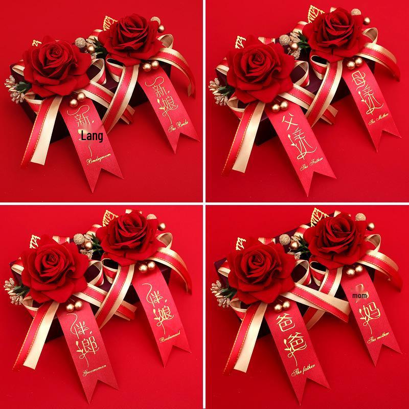 Corsage Wedding Set: Family, Groomsmen & Bridesmaids Boutonnieres for Welcoming Parents.