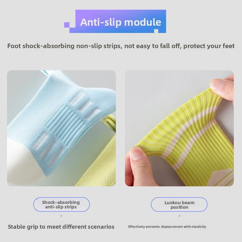 Badminton Socks, Women's Tennis Socks, Running Sports Socks, Ladies' Style, Towel Bottom, Anti-slip Mid-calf Socks