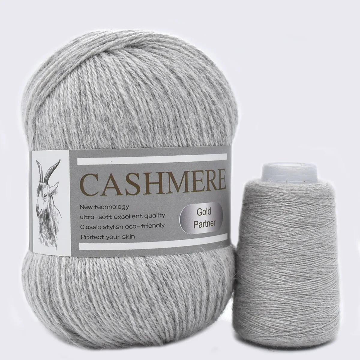 

6 шт. Кашемировая камвольная мягкая и прочная теплая роскошная ассортиментная яркая пряжа в мотках мягкая и толстая вязание спицами и крючком сделай сам всего шарфы 300 г/10,56 унции