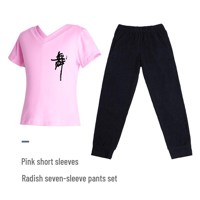 

Girls Latin Dance Seven-Piece Set: V-Neck Top and Practice Pants 150 (Height 145-155cm)