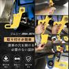 Bruce & Shark Tow Hook for New Jimny JB74 Jimny Sierra JB74 Exterior Parts Front Tow Hook Passenger Side Left Front Trailer Hook Compatible with Genui