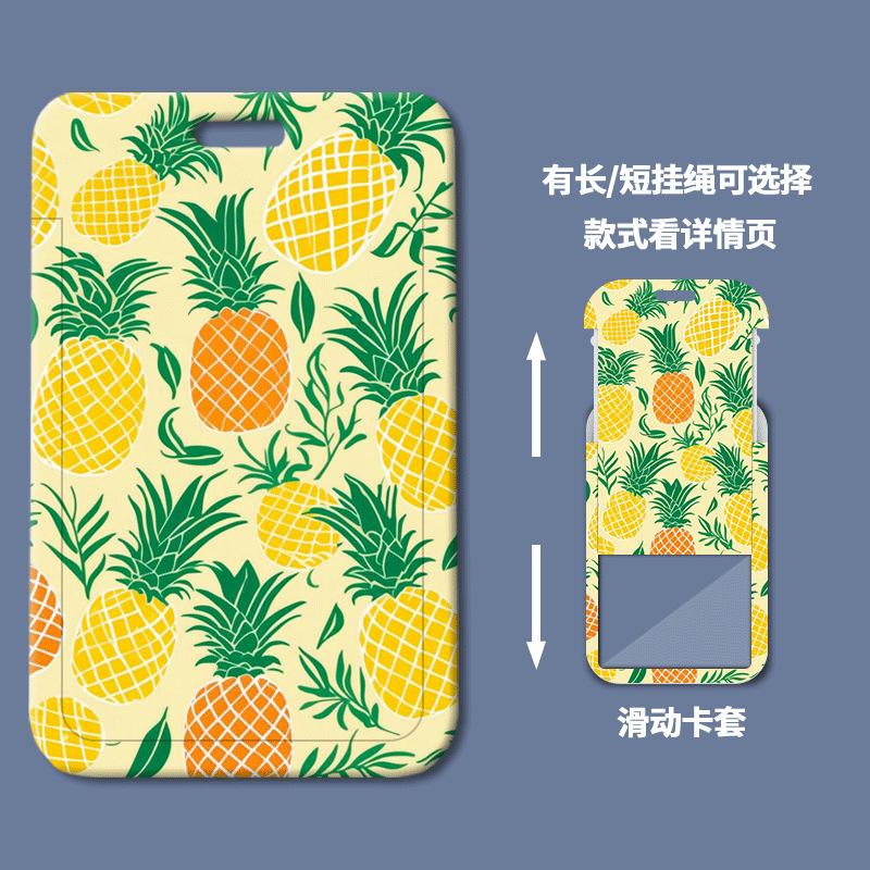 

Plastic Badge Card Holder Sliding Cover Student ID Meal Card Work Pass Access Control Cute Fruit Style