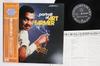 LP Record ART FARMER  Portrait Of Art Farmer GXC3117 CONTEMPORARY Japan Obi Jazz Used
