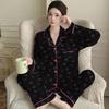"Spring & Summer Long-Sleeve Luxury Bee Print Ice Silk Pajamas - Women's Two-Piece Set"