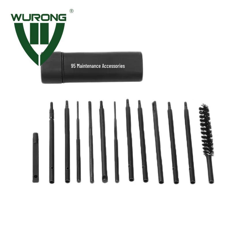 WURONG Type 95 Cleaning Rod Accessory