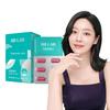 1 Box of Hyaluronic Acid Capsules (1-month Supply)