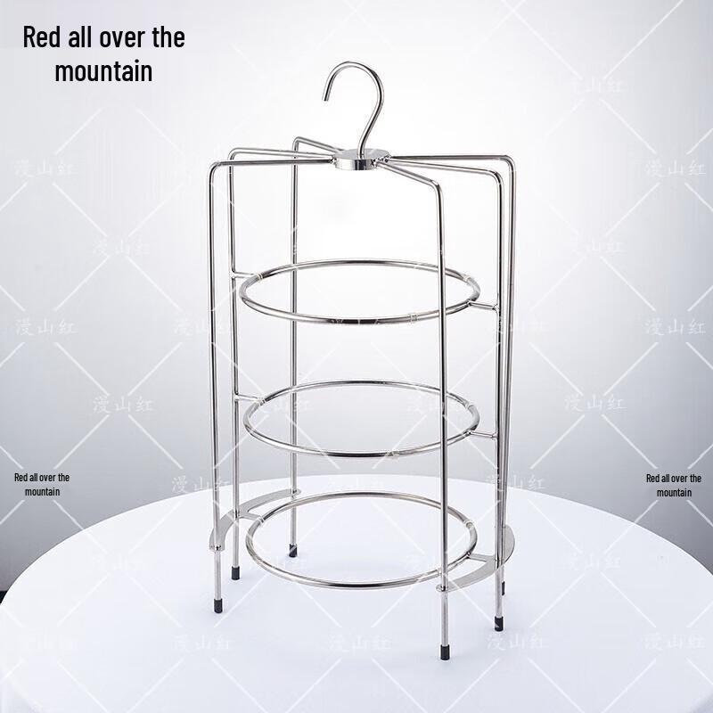 European Gold Plated Dessert & Fruit Stand