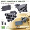 T-Rex Studio 1/35 Scale Modern American M250 Smoke Discharger for the U.S. Army M1 Abrams Main Battle Tank Family, Plastic Model Kit Parts TR35188 (Ta