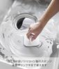Yamazaki Magnet Kitchen Silicone Sponge W9.5×D9.5×H3cm Tower Dishwasher Safe Floating Storage Dishwashing 1844