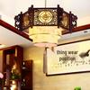 Hexagonal Solid Wood Chinese Antique Pendant Light for Teahouse or Restaurant