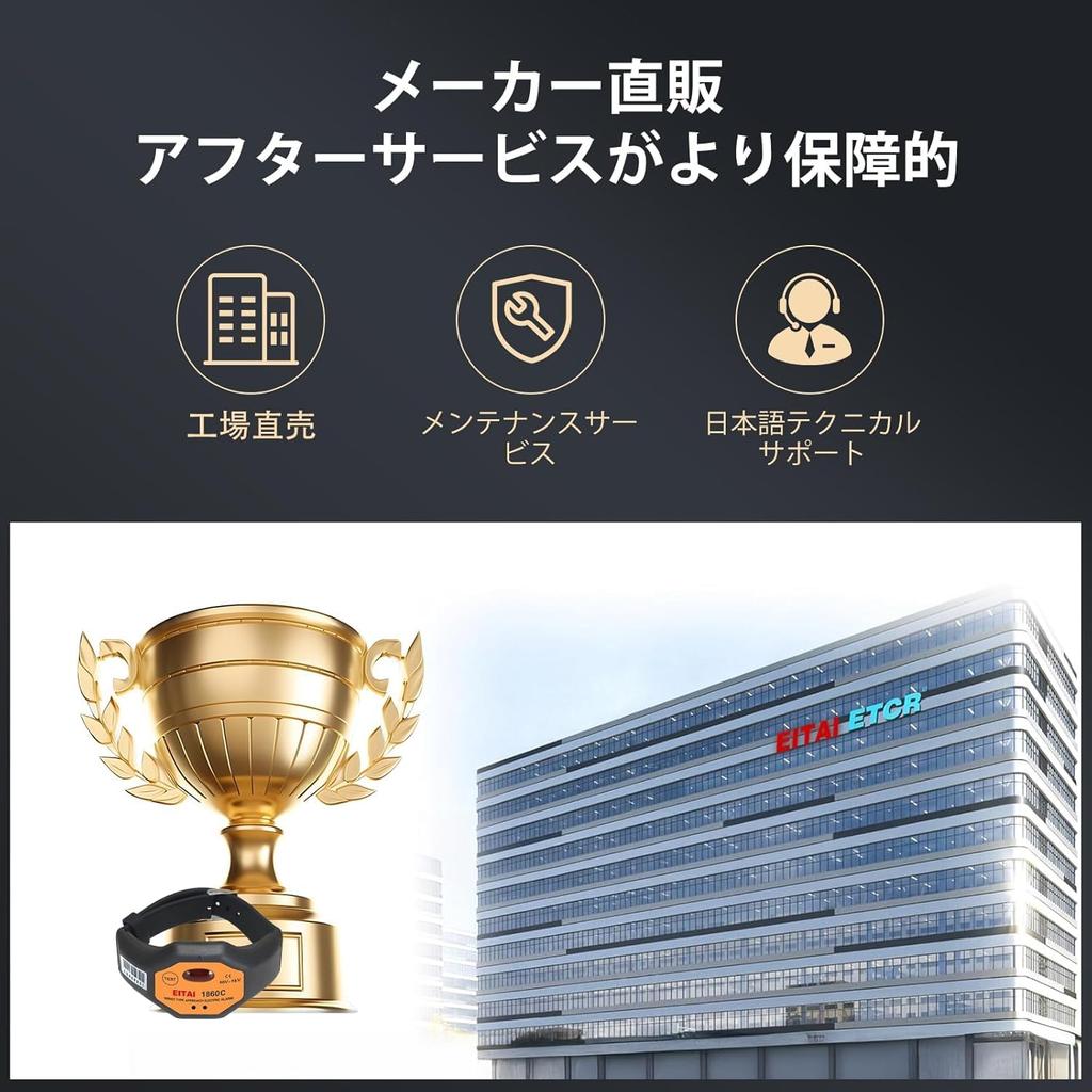 EITAI Electric Live Line Proximity Direct from Voltage Alarm Voltage Voltage Voltage Proximity Alarm Meter, ETCR1870C, Armband-Style Alarm, 40V-1kV,