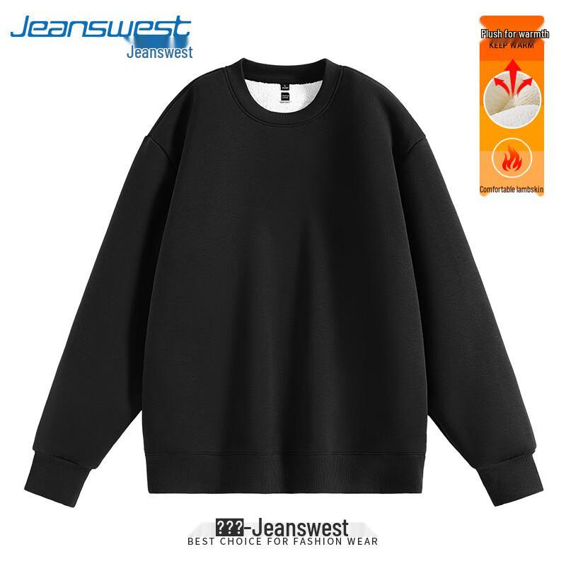 Jeanswest Men's Autumn/Winter Fleece Lined Round-Neck Sweatshirt