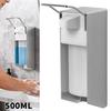 500ml Wall Mount Soap Dispenser, Automatic Press for Hand Sanitizer Shampoo Shower Gel, Refillable for Home Hotel Bathroom
