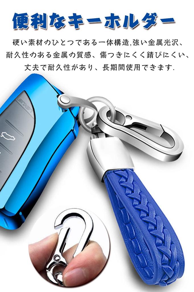 Smart Key Case for Lexus, Key Cover, Soft TPU Material,