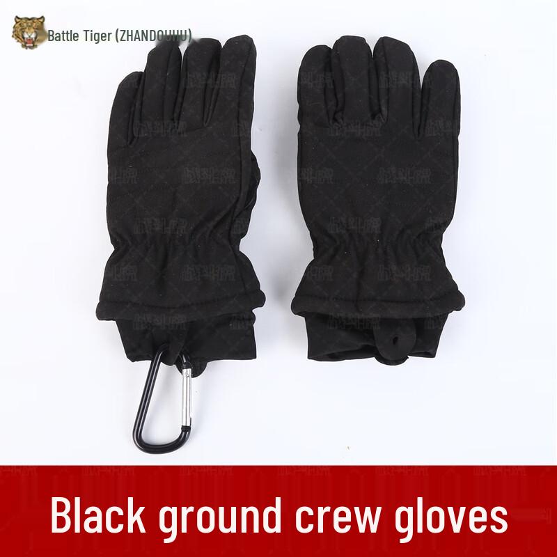 ZHANDOUHU Winter Warm Waterproof Ground Crew Gloves