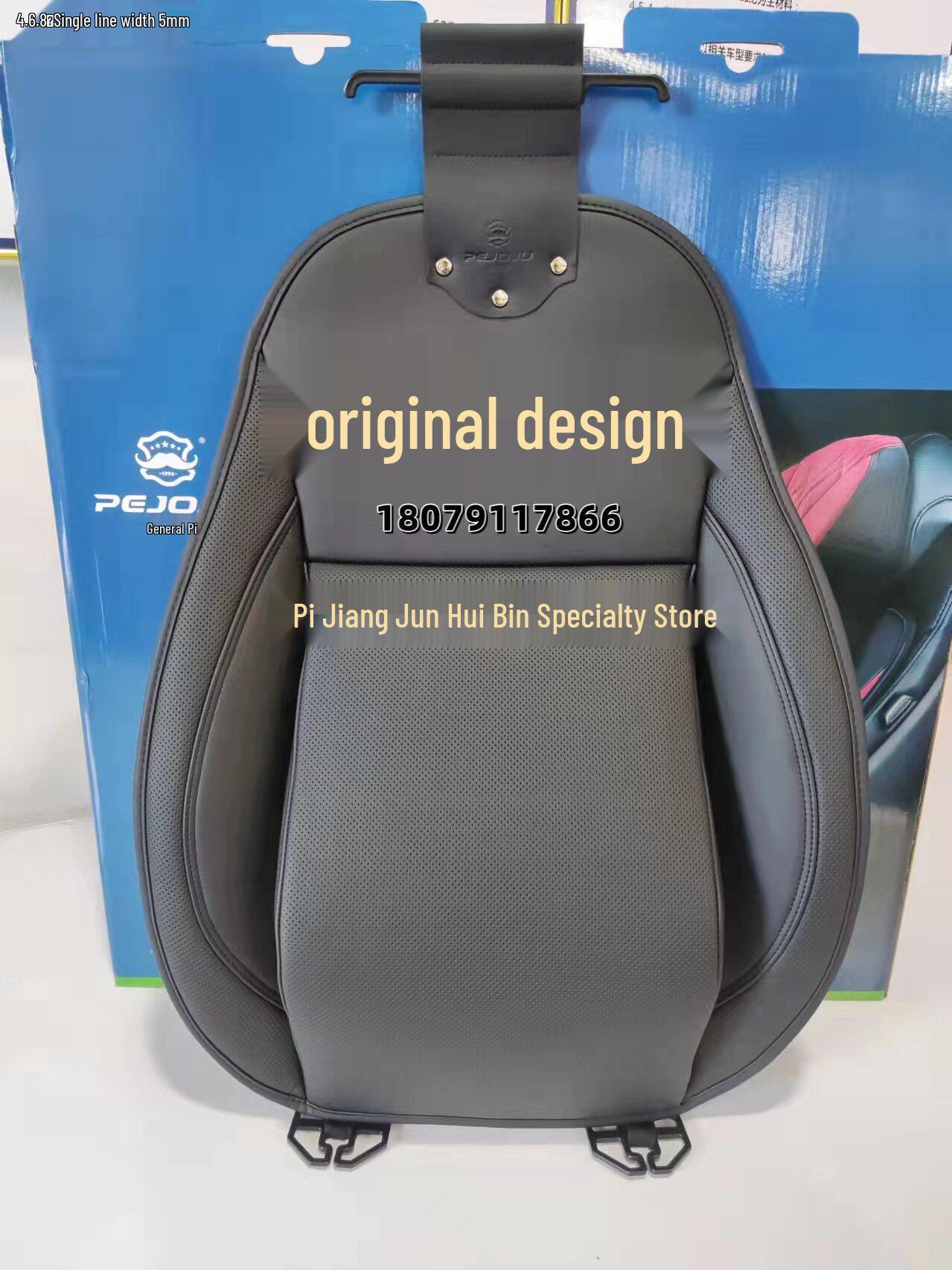 Premium Genuine Leather Car Headrest Pillow for Neck Support - Fits Alphard, Lincoln, Maybach, Cadillac