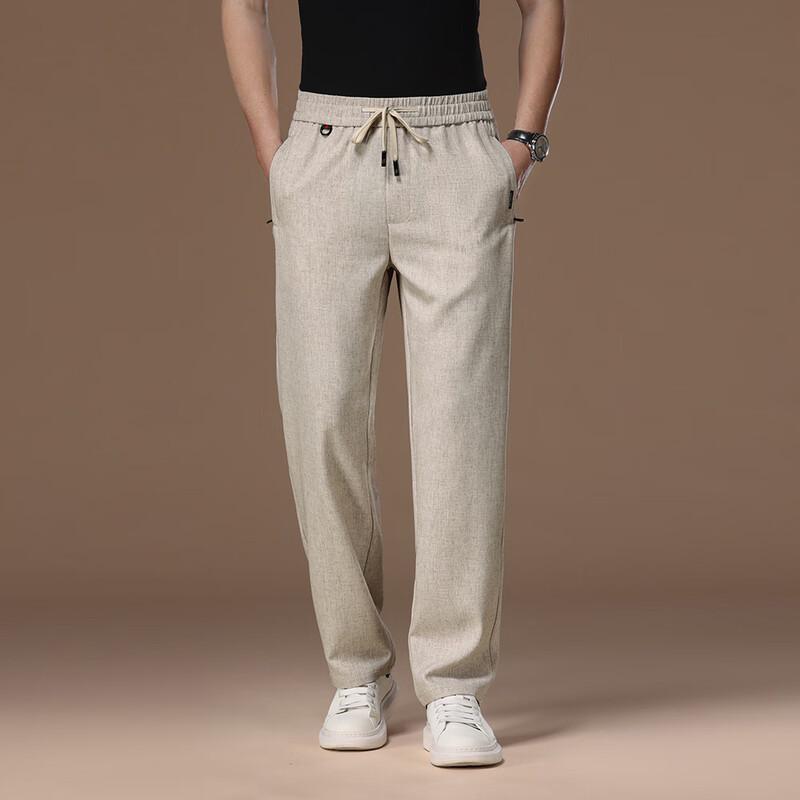 Yiliteng Herren Leichte Elastische Taille Freizeithose