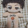 Slam Dunk Doll Song Tae-seop 