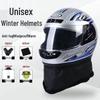 All-Season Warm Full Face Helmet - Anti-fog, Cold Protection for Men & Women Electric Scooter & Cycling