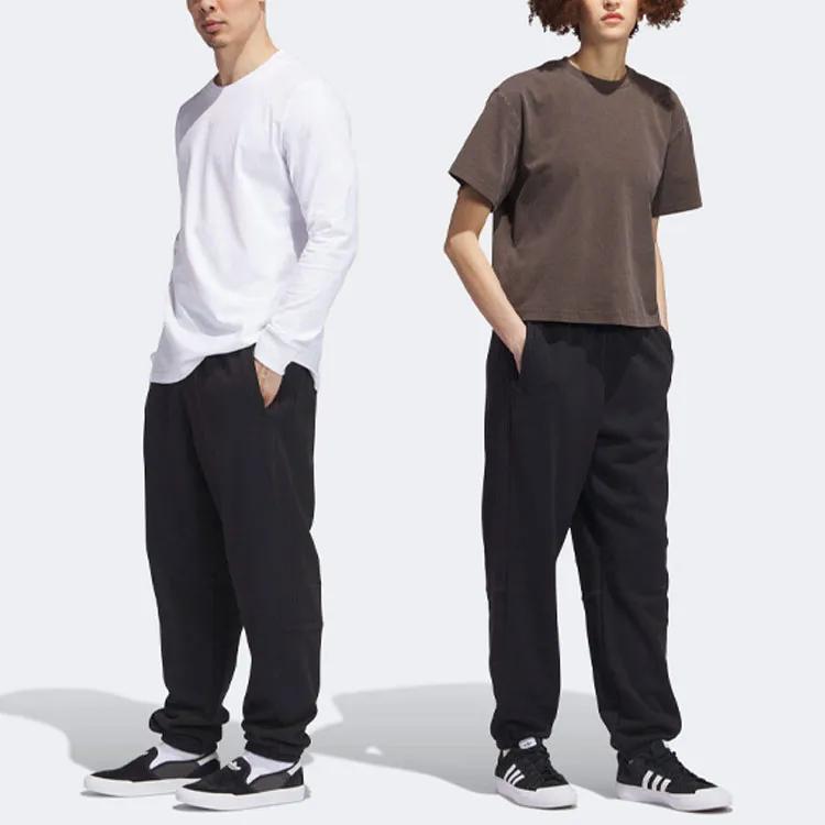 Adidas Originals Knitted Sweatpants Unisex Black Moderate Cuffed Pants (Unisex) Knitted Sweatpants IJ6321