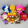 Cross-Border Shadow Milk Cookie Plush Toy Doll In Stock