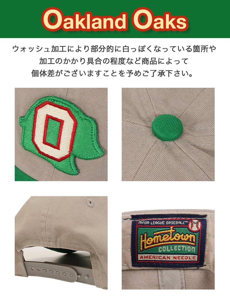 American Needle Oakland Oaks PCL Logo Cap, Men's/Women's Minor League Baseball Low Cap, Unisex, Gray/Kelly Green