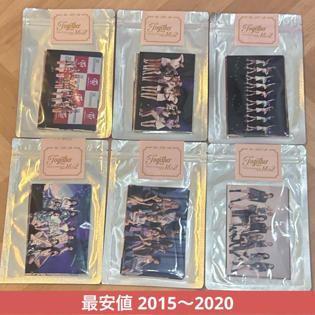 

[USED] Twice Together 1&2 Korean goods photo