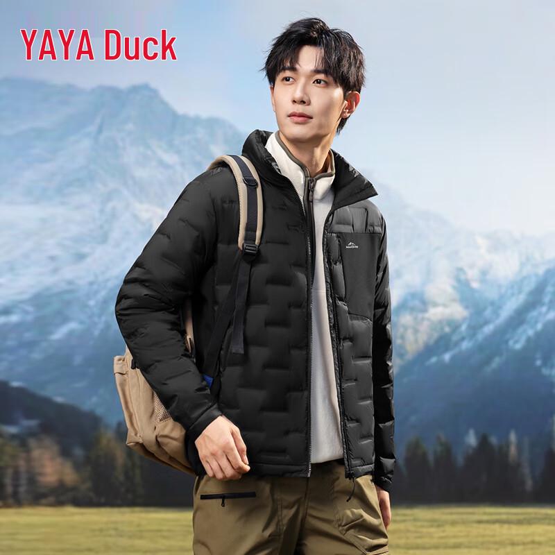 YAYA Unisex Lightweight Down Jacket with Stand Collar M