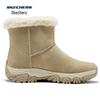 Skechers Women's Plus Velvet Warm Snow Boots 169103