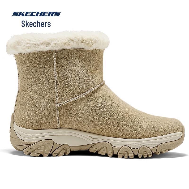 Skechers Women's Plus Velvet Warm Snow Boots 169103