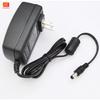 27V 0.5A 500mA / 27V 1A 1000mA 5.5*2.5mm Universal AC DC Power Supply Adapter Wall Charger