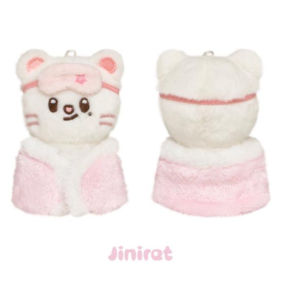 Skzoo Plush 10cm - Stay in Our House