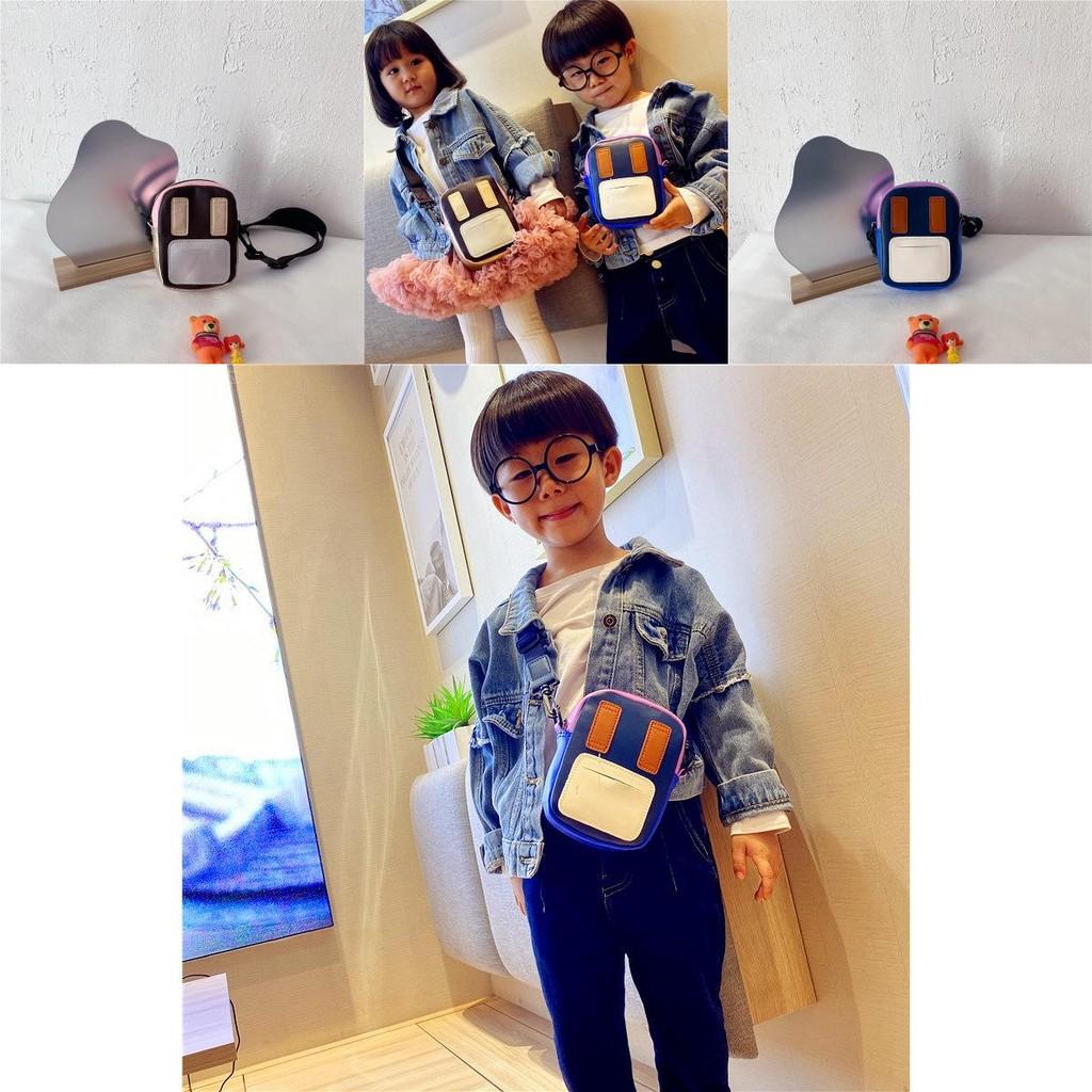 Trendy Fashionable Korean Style Patchwork Children's Crossbody Bag For Kids