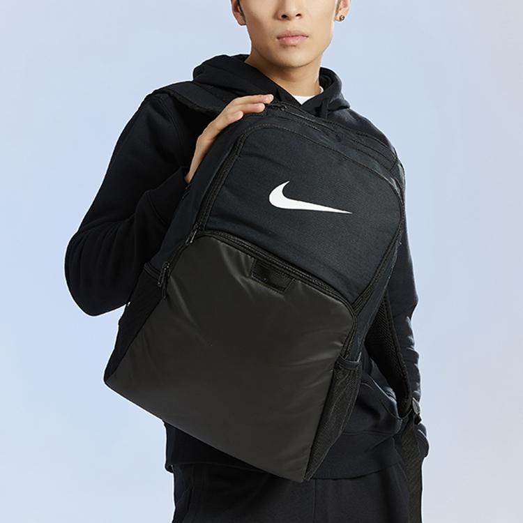 Nike Polyester Rucksack Regular Unisex Schwarz BA5959-010