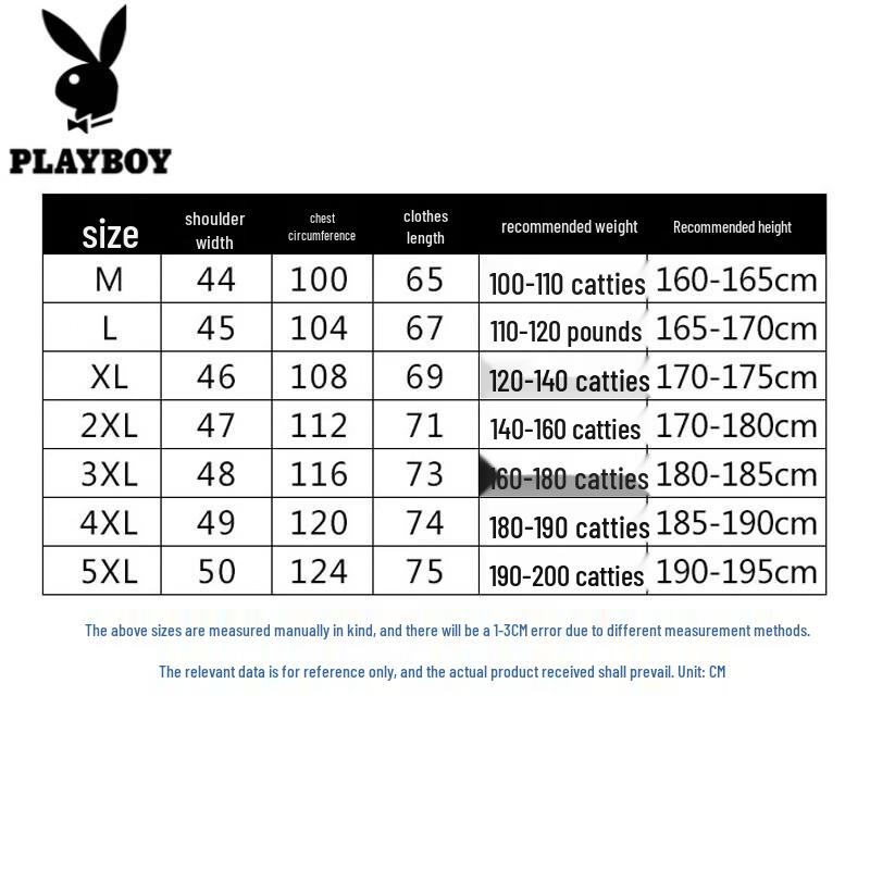 PLAYBOY Men's Ice Silk Cooling Polo Shirt