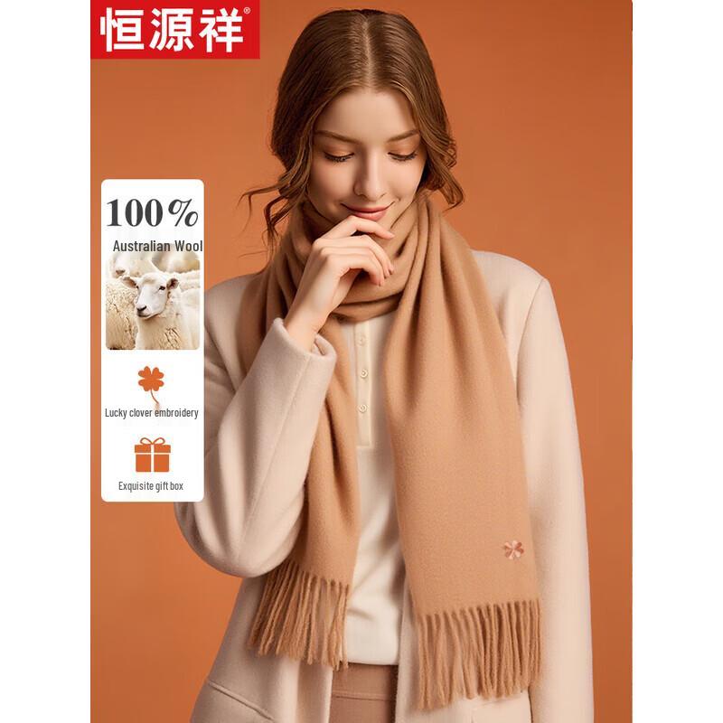 Hengyuanxiang Women s Wool Scarf & Shawl Gift Set