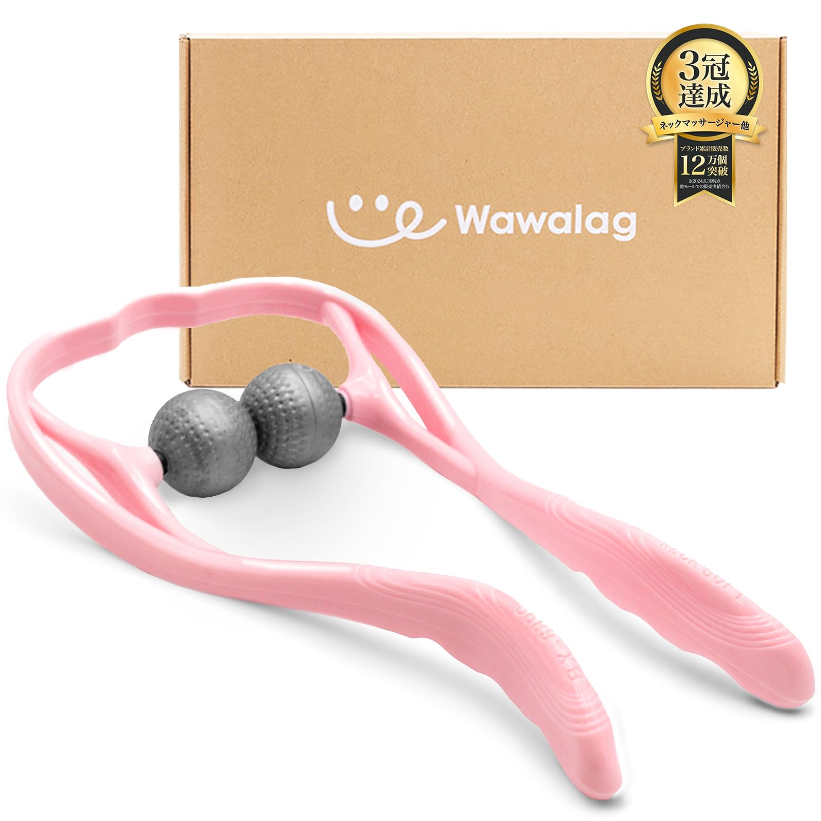 

Recommended by Physical Wawalag Neck Massager with Kneading Round Neck Massager for Shoulders and Acupressure A great gift for Respect for the Aged розовый