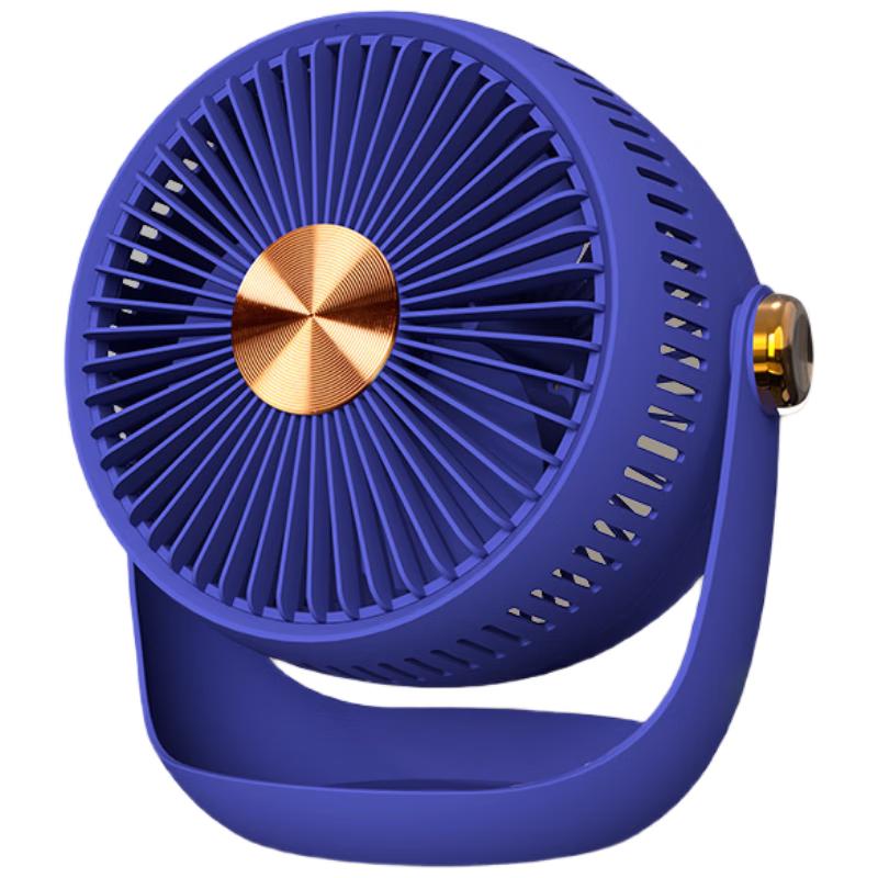 Taigexin Portable Rechargeable Desktop & Wall Air Circulation Fan