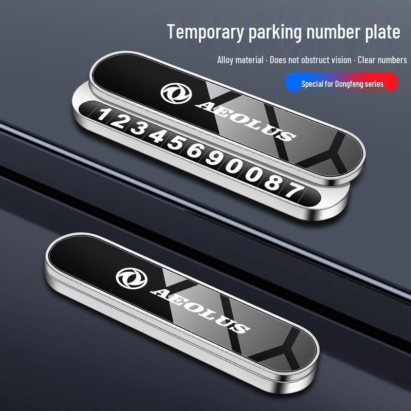 Relocation Number Plates for Dongfeng Cars: Temporary Parking Cards for Fengshen AX7/5/4/3 Yixuan MAX