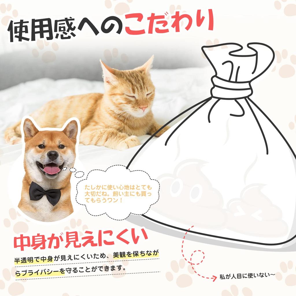 VIKI Poop 220 Set of Deodorizing Diaper Odor Eliminating Film Thoroughly Eliminates Walking Poop Pet Adult Food Waste Disposal Box Type Odor-Proof