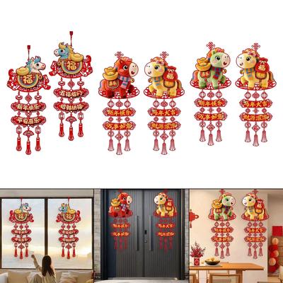 Festive Home Office Holiday Celebration Wall Decor Paper Felt Chinese New Year Pendant for Entryway and Spring Festival Events