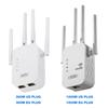 1200Mbps WiFi Repeater 4 Antennas Dual-Band 2.4GHz/5GHz Long Range Signal Booster Wireless WiFi Router Signal Extender Amplifier