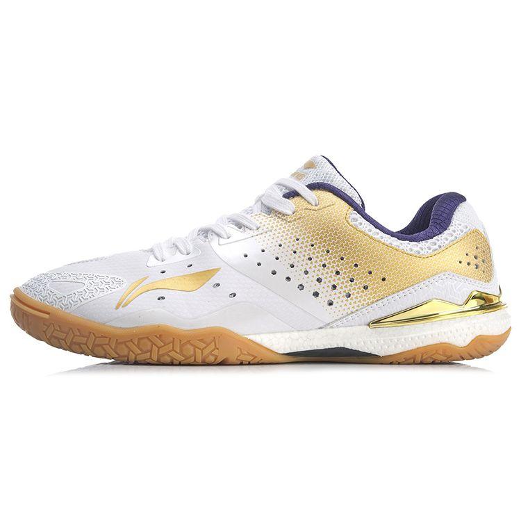Li Ning Qilin Wear-Resistant Non-Slip Low-Top Training Shoes Unisex sneakers White Platinum APPP001-2