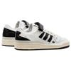 Shoe Palace x Adidas Originals FORUM Low Leather Low top Skateboard Shoes Unisex White Black GV9024