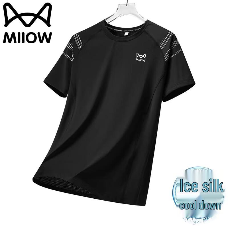 Mao Ren Men s Quick-Dry Round Neck T-Shirt 6XL
