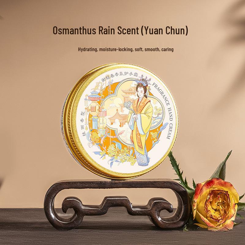 Xie Fuchun Osmanthus & Gardenia Hand Cream 45g Osmanthus Rain Scent