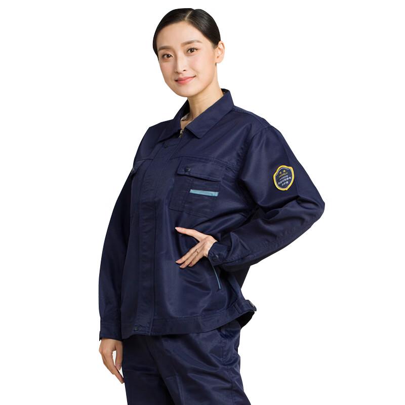 Henglu Summer Anti-Static Acid-Alkali Resistant Workwear Set