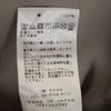 THE NORTH FACE Made in Japan Purple Label Long sleeve 10oz Sweatshirts Men's Used
