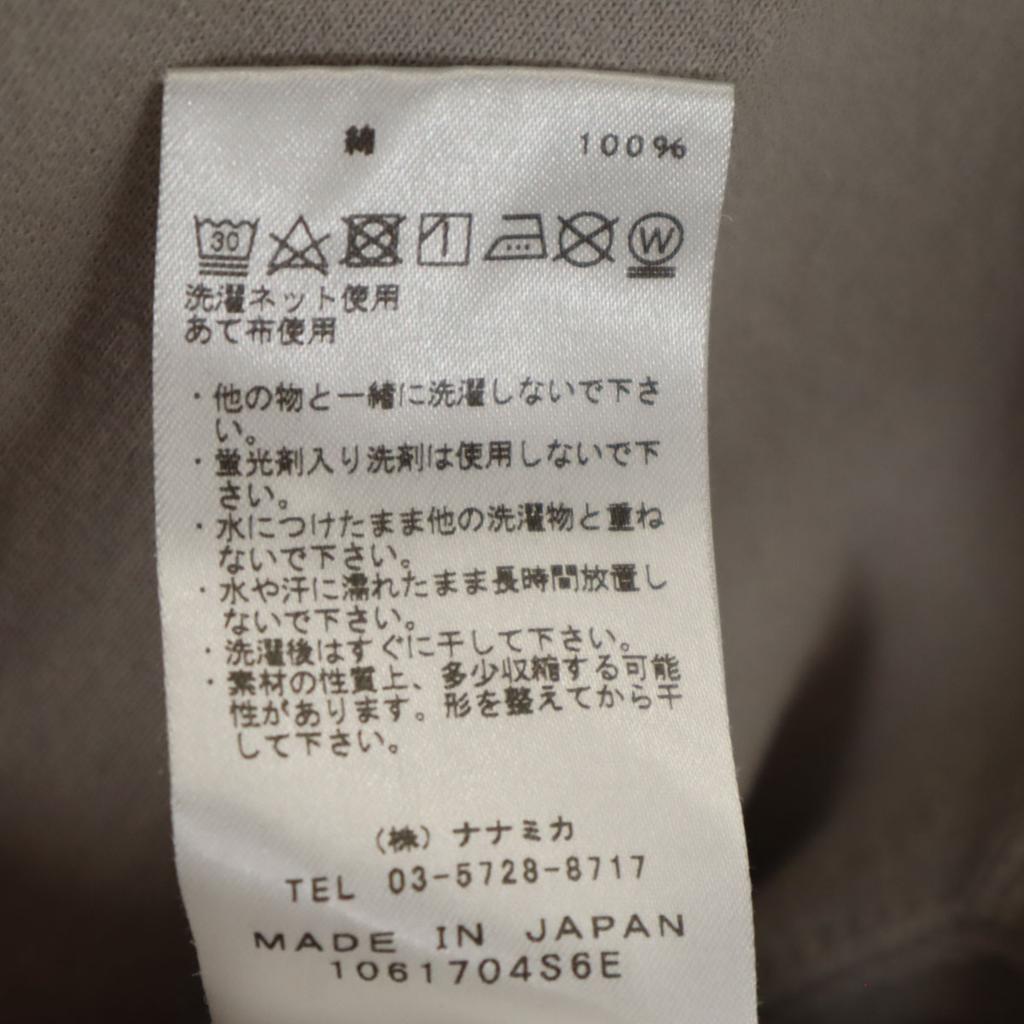 THE NORTH FACE Made in Japan Purple Label Long sleeve 10oz Sweatshirts Men's Used